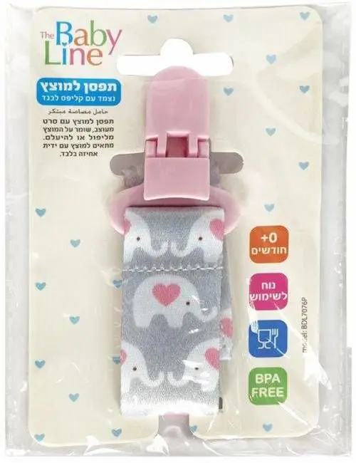 סרט מחזיק למוצץ Baby Line לבנות