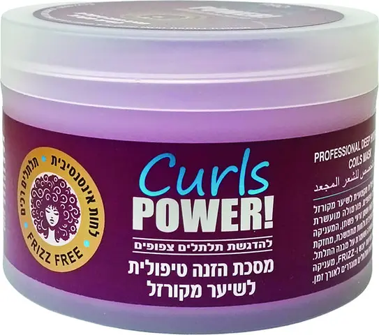 מסכת שיער לשיער מקורזל ותלתלים צפופים עם חמאת קקאו ושמן זרעי פשתן Pro Hair Curls Power – בנפח 400 מ"ל