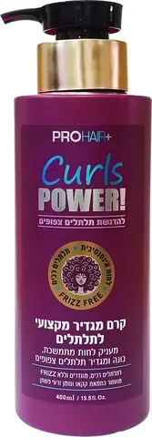 קרם מגדיר תלתלים לשיער מקורזל עם חמאת קקאו ושמן זרעי פשתן Pro Hair Curls Power – בנפח 400 מ"ל