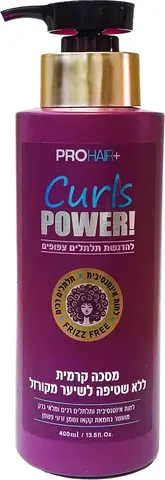מסכת שיער ללא שטיפה לשיער מקורזל ותלתלים צפופים עם חמאת קקאו ושמן זרעי פשתן Pro Hair Curls Power – בנפח 400 מ"ל