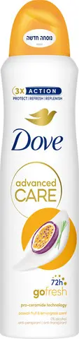 דאודורנט ספריי לאישה Dove Passionfruit & Lemongrass – בנפח 150 מ"ל