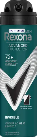 דאודורנט ספריי לגבר Rexona Invisible Black & White – בנפח 150 מ"ל