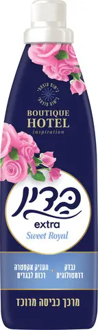מרכך כביסה בדין מרוכז אקסטרה בניחוח Sweet Royal – בנפח 960 מ"ל
