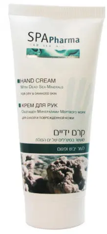 קרם ידיים Spa Pharma – בנפח 100 מ"ל