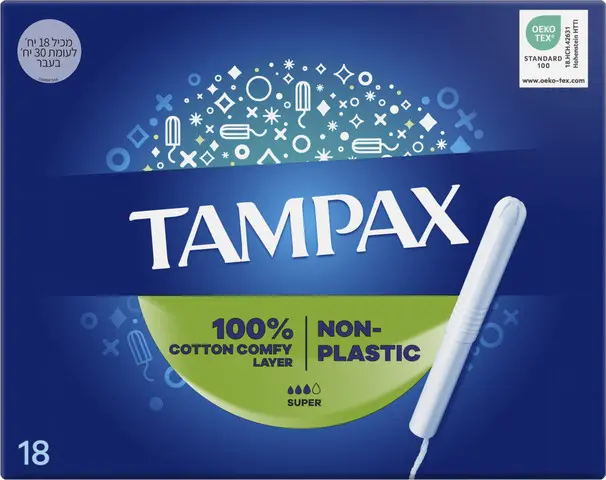 טמפונים Tampax Pearl Compak סופר – 18 יחידות