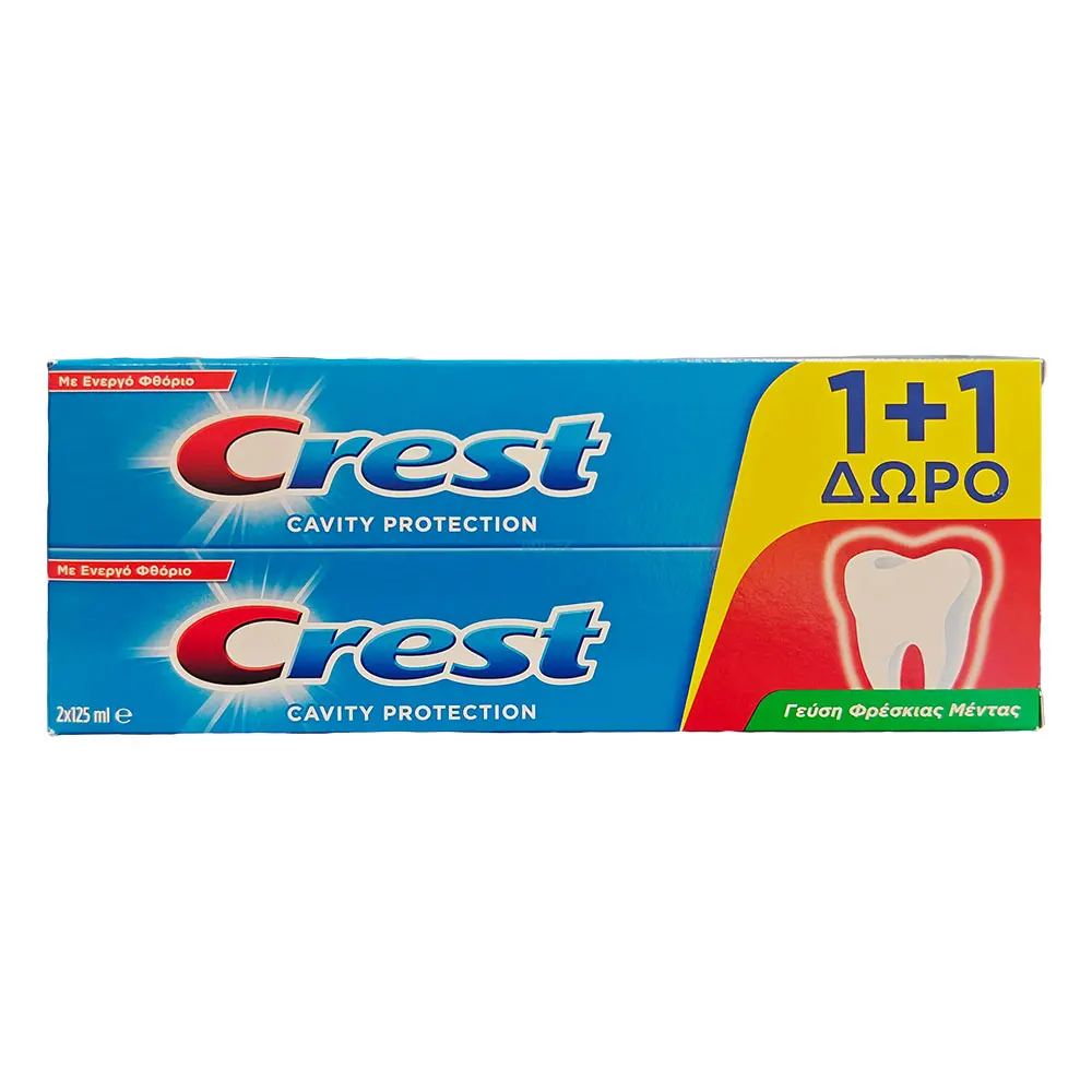 מארז זוג משחות שיניים מבית Crest – בנפח 2X125 מ"ל