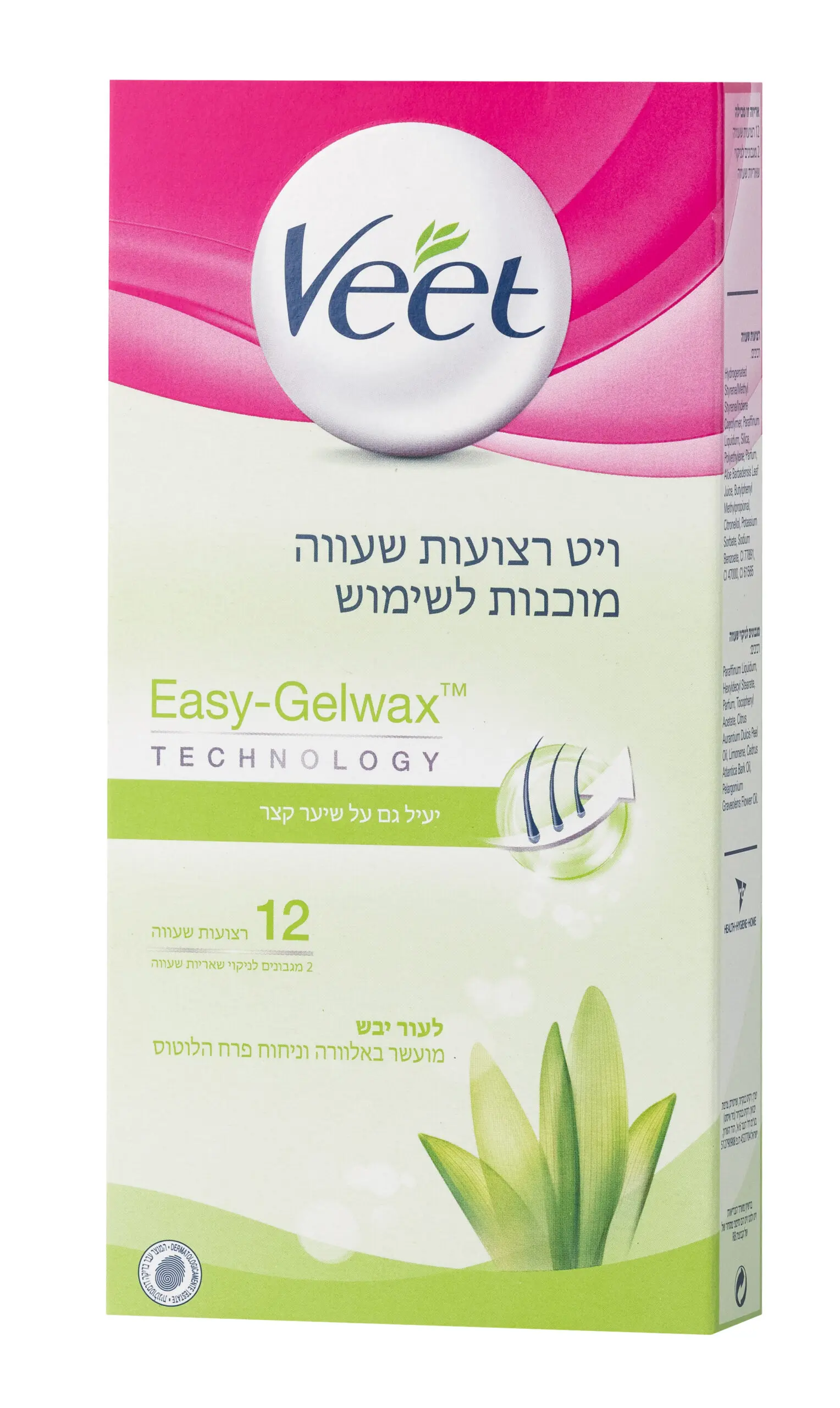 רצועות שעווה לגוף לעור יבש Veet – סך הכל 12 יחידות