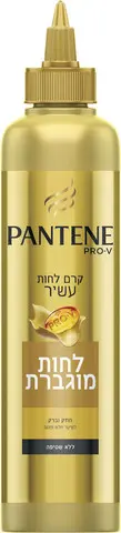 קרם לחות לשיער ללא שטיפה ללחות מוגברת Pantene Pro-V – בנפח 300 מ"ל