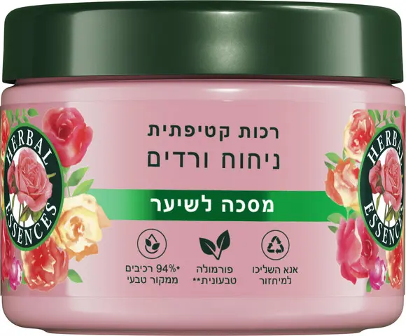 מסכת שיער Herbal Essences – בנפח 500 מ"ל