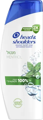 שמפו יומיומי למניעת קשקשים בניחוח מנטול Head & Shoulders – בנפח 625 מ"ל