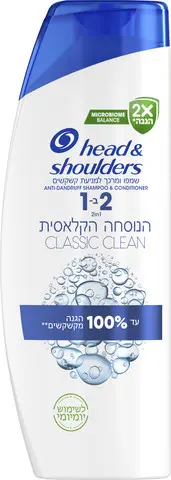 שמפו ומרכך 2 ב-1 קלאסי למניעת קשקשים לשיער רגיל Head & Shoulders – בנפח 625 מ"ל