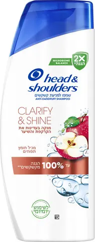 שמפו למניעת קשקשים עם חומץ תפוחים Head & Shoulders – בנפח 625 מ"ל