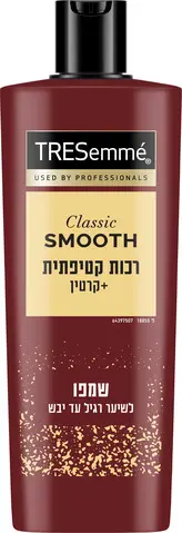 שמפו למראה חלק יותר עם קרטין ושמן מרולה Tresemme Keratin Smooth – בנפח 400 מ"ל