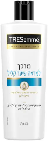 מרכך למראה שיער קליל עם חומצה היאלורונית Tresemme – בנפח 400 מ"ל