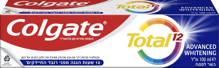 משחת שיניים מלבינה Colgate Total Advanced Whitening – בנפח 100 מ"ל