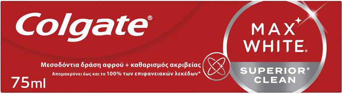משחת שיניים מלבינה Colgate Max White Superior Clean – בנפח 75 מ"ל