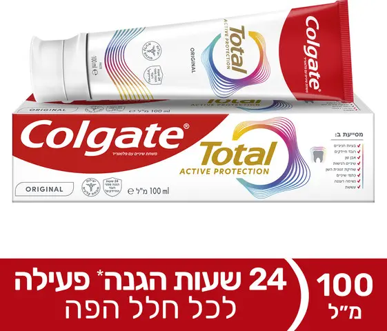 משחת שיניים Colgate Total Original – בנפח 100 מ"ל
