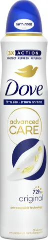 דאודורנט ספריי לאישה Dove Original – בנפח 200 מ"ל