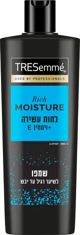שמפו לחות עשירה לשיער רגיל עד יבש עם ויטמין E Tresemme – בנפח 400 מ"ל
