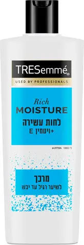 מרכך לחות עשירה לשיער יבש ופגום עם ויטמין E Tresemme – בנפח 400 מ"ל