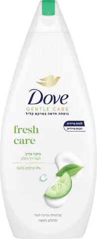 תחליב רחצה בניחוח מלפפון ותה ירוק מבית Dove – בנפח 750 מ"ל