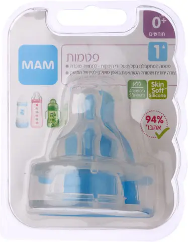 פטמות לבקבוק MAM שלב 1 – סך הכל 2 יחידות