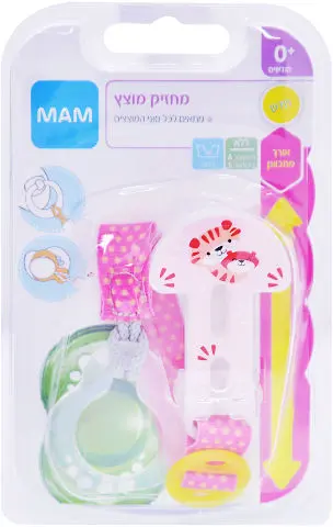 מחזיק למוצץ MAM לבנות