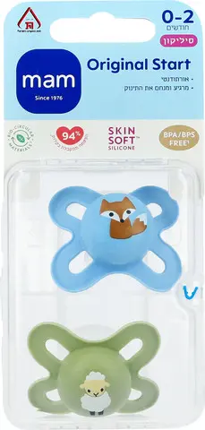 זוג מוצצי סיליקון MAM Start 0-2 חודשים – תכלת
