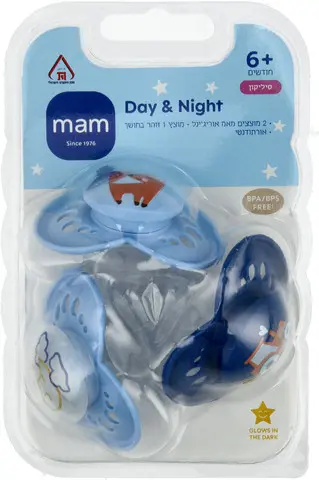 שלישיית מוצצי סיליקון MAM Original יום ולילה 6+ חודשים – כחול