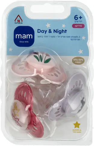 שלישיית מוצצי סיליקון MAM Original יום ולילה 6+ חודשים – ורוד