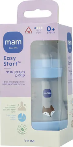 בקבוק האכלה MAM Anti-Colic כחול – 160 מ"ל