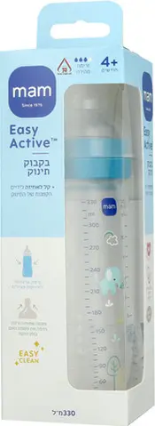 בקבוק לתינוק MAM תכלת – 330 מ"ל
