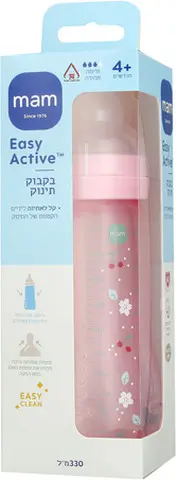בקבוק האכלה MAM ורוד – 330 מ"ל