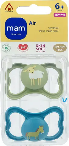 מוצצי סיליקון MAM Air 6+ חודשים כחול – סך הכל 2 יחידות