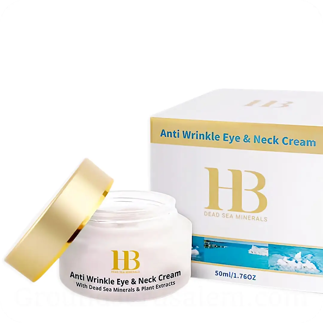 קרם לעיניים ולצוואר HB Dead Sea Minerals Anti-Wrinkle Eye & Neck – בנפח 50 מ"ל