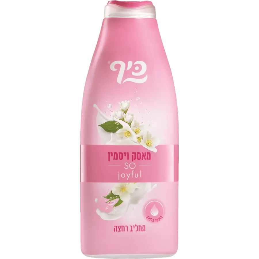 תחליב רחצה בניחוח מאסק ויסמין מבית כיף – בנפח 700 מ"ל