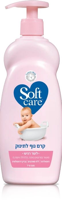 קרם גוף לתינוק Soft Care Baby Lotion – בנפח 500 מ"ל