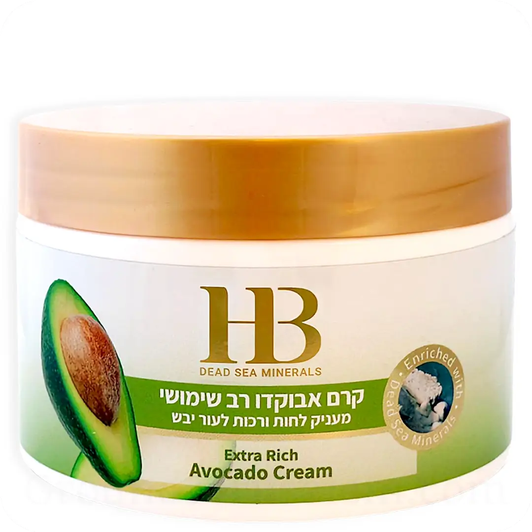 קרם גוף רב שימושי אבוקדו HB Dead Sea Minerals – בנפח 350 מ"ל