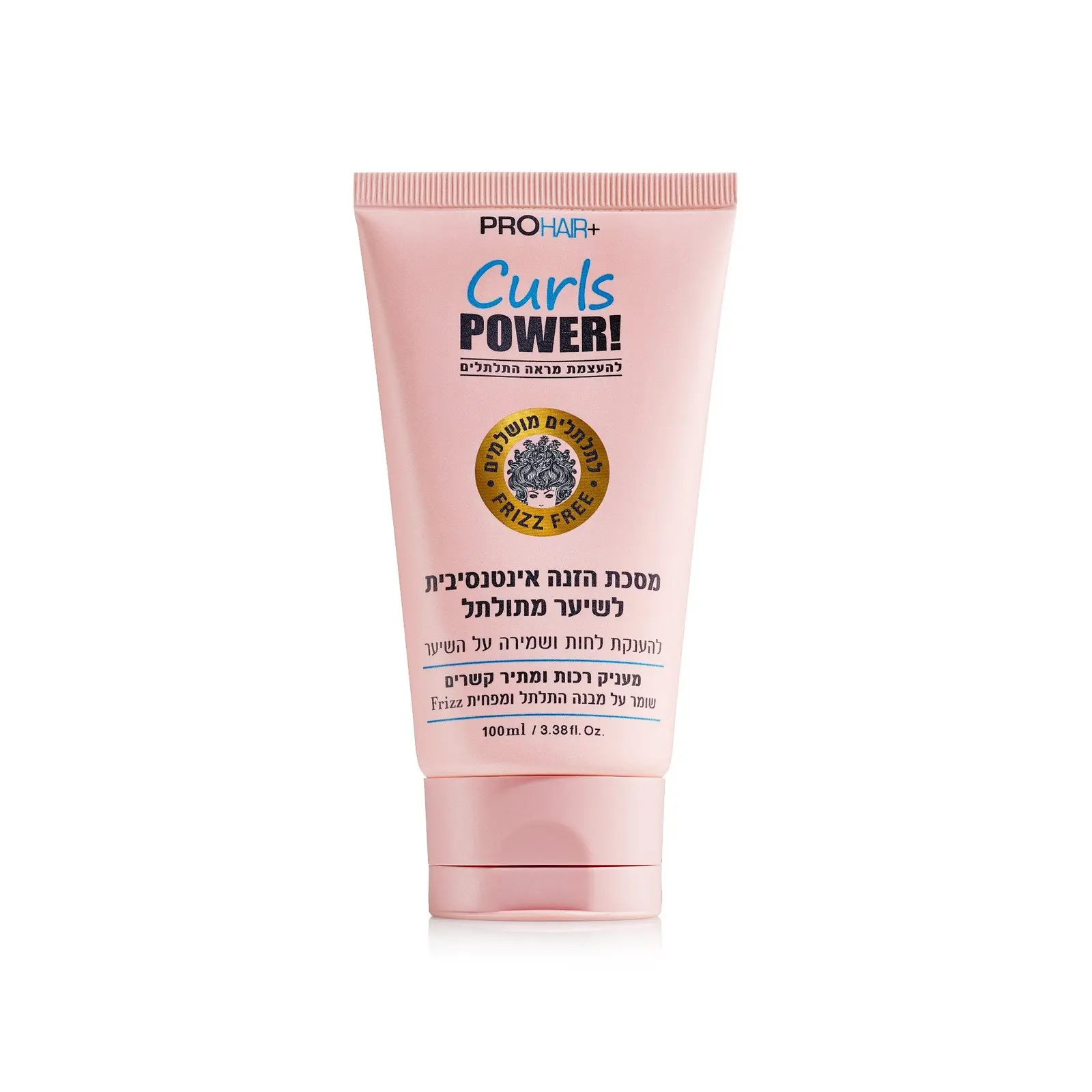 שמפו מקצועי לשיער מתולתל וגלי Pro Hair Curls Power – בנפח 100 מ"ל