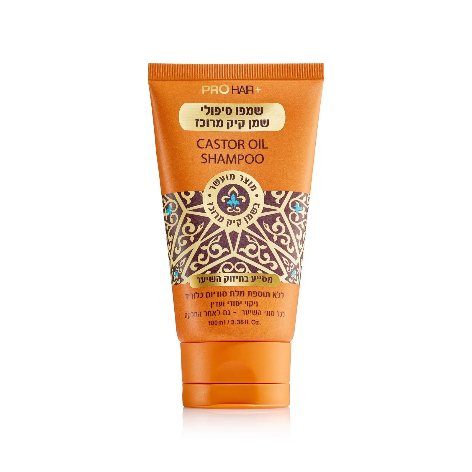 שמפו טיפולי לחיזוק ומניעת נשירה עם שמן קיק Pro Hair – בנפח 100 מ"ל