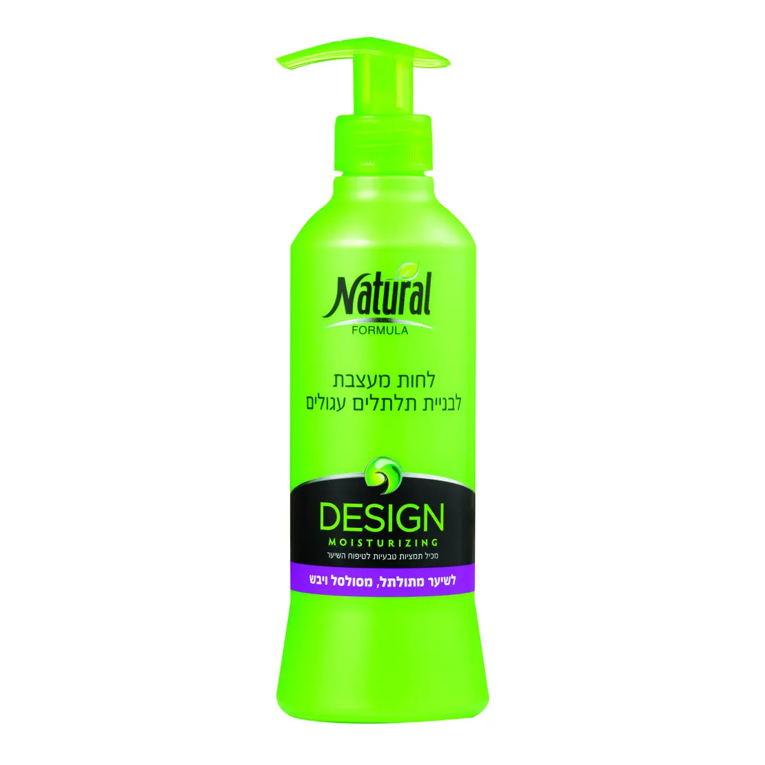 קרם לחות מעצב לשיער רגיל, חלק עד גלי Natural Formula Go Smooth – בנפח 400 מ"ל