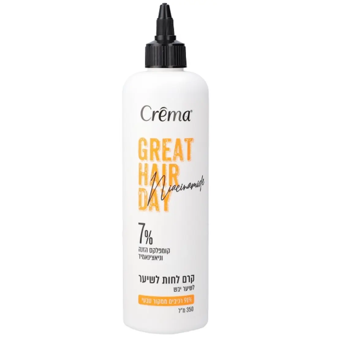 קרם לחות לשיער Crema – בנפח 350 מ"ל