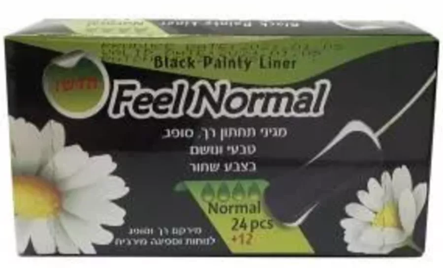 מגני תחתון Different שחורים – 36 יחידות