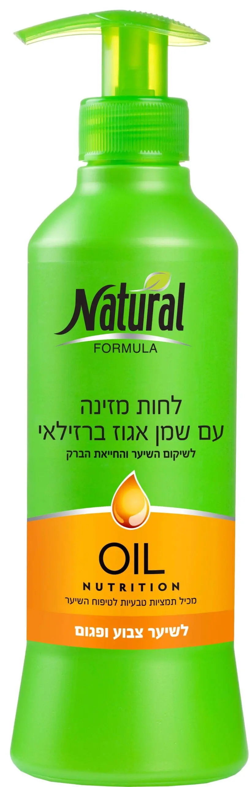 קרם לחות לשיער צבוע עם שמן אגוז ברזילאי Natural Formula