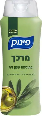 מרכך ללחות עמוקה עם שמן זית פינוק – בנפח 700 מ"ל