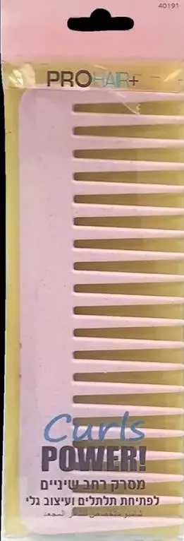 מסרק PRO HAIR BRUSHES Pro Hair Comb For Curly Hair