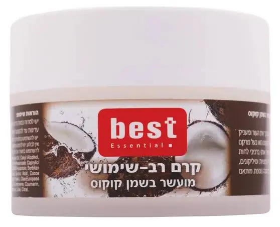 קרם רב שימושי ללחות והזנה עם שמן קוקוס Best – בנפח 200 מ"ל