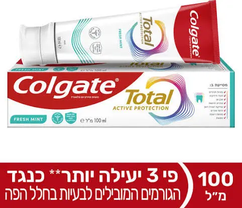 משחת שיניים פסים מרעננים Colgate Total – בנפח 100 מ"ל