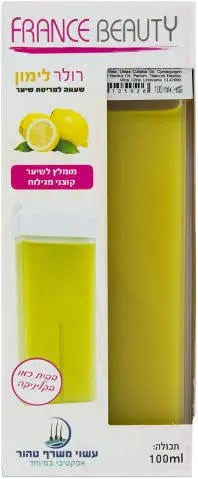 שעווה ברולר בניחוח לימון מבית פראנס ביוטי