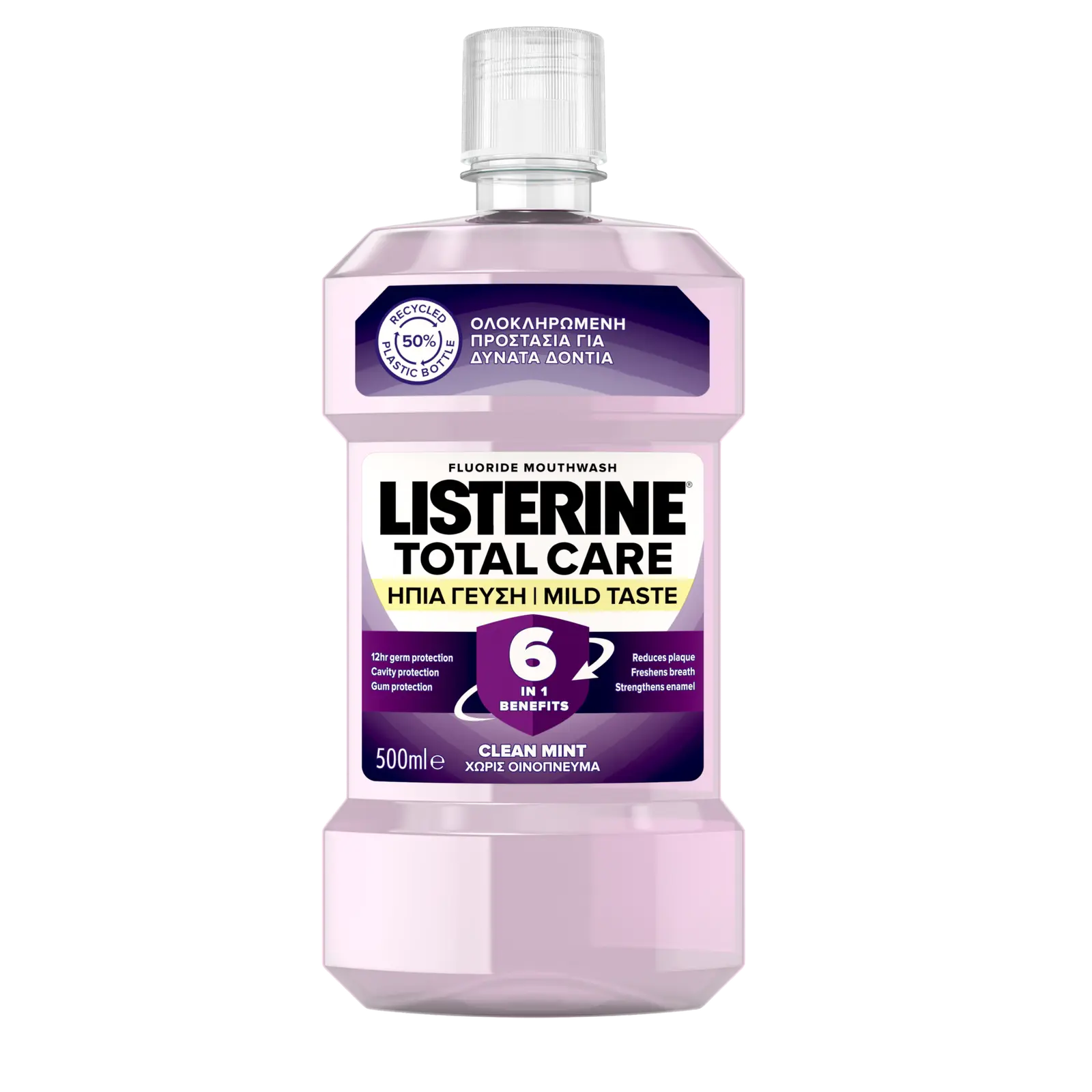 מי פה Listerine Total Care Mild – בנפח 500 מ"ל